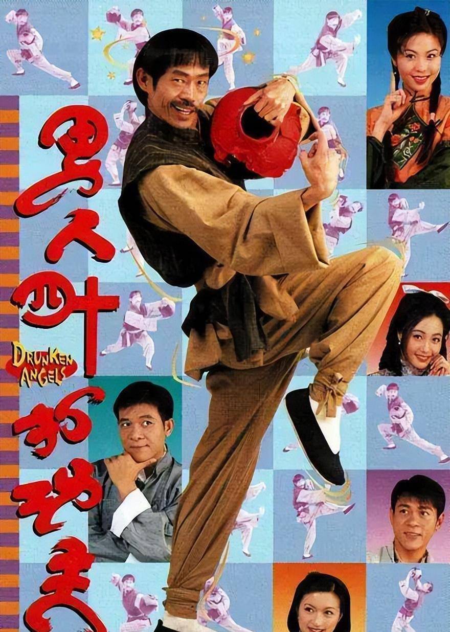 "包租公"元华:这个男人对自己太狠了_李小龙_洪金宝_邵氏