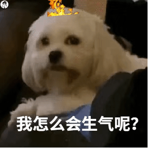 更年期女性血压上下波动比较明显,可能有情绪不稳定,容易激动,抑郁