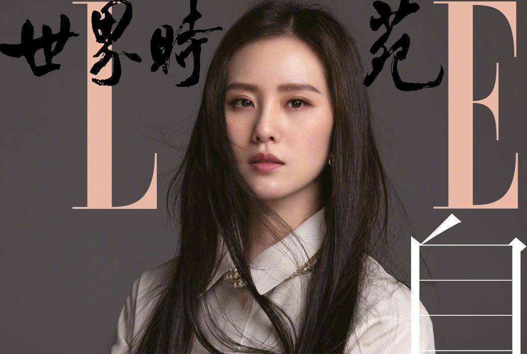 刘诗诗携手elle,共同演绎五月刊,黑长直的头发,击中你的心!