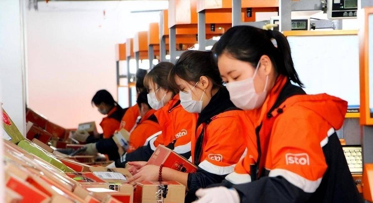 陈小英:把申通卖给马云,套现146亿,如今靠卖雨伞又赚上百亿_聂腾飞