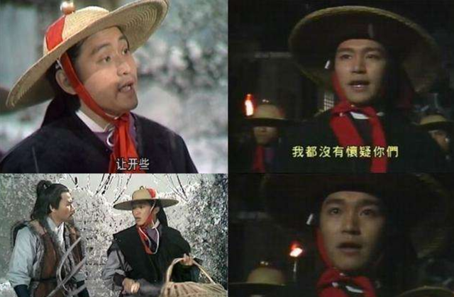 周星驰电影人物,都有共同的特点:虽历经坎坷却积极乐观_唐僧_孙悟空