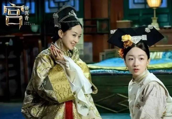赵丽颖最牛的一部片子:有些人天生就是坏种_琉璃_沉香_阿哥