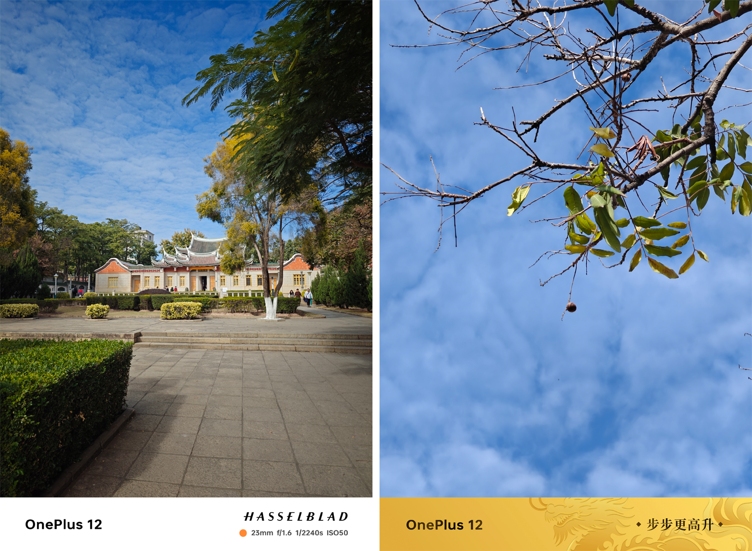 旅行流水账:南澳与鼓浪屿很好玩,下次我不来了(附edc分享)_汕头_北