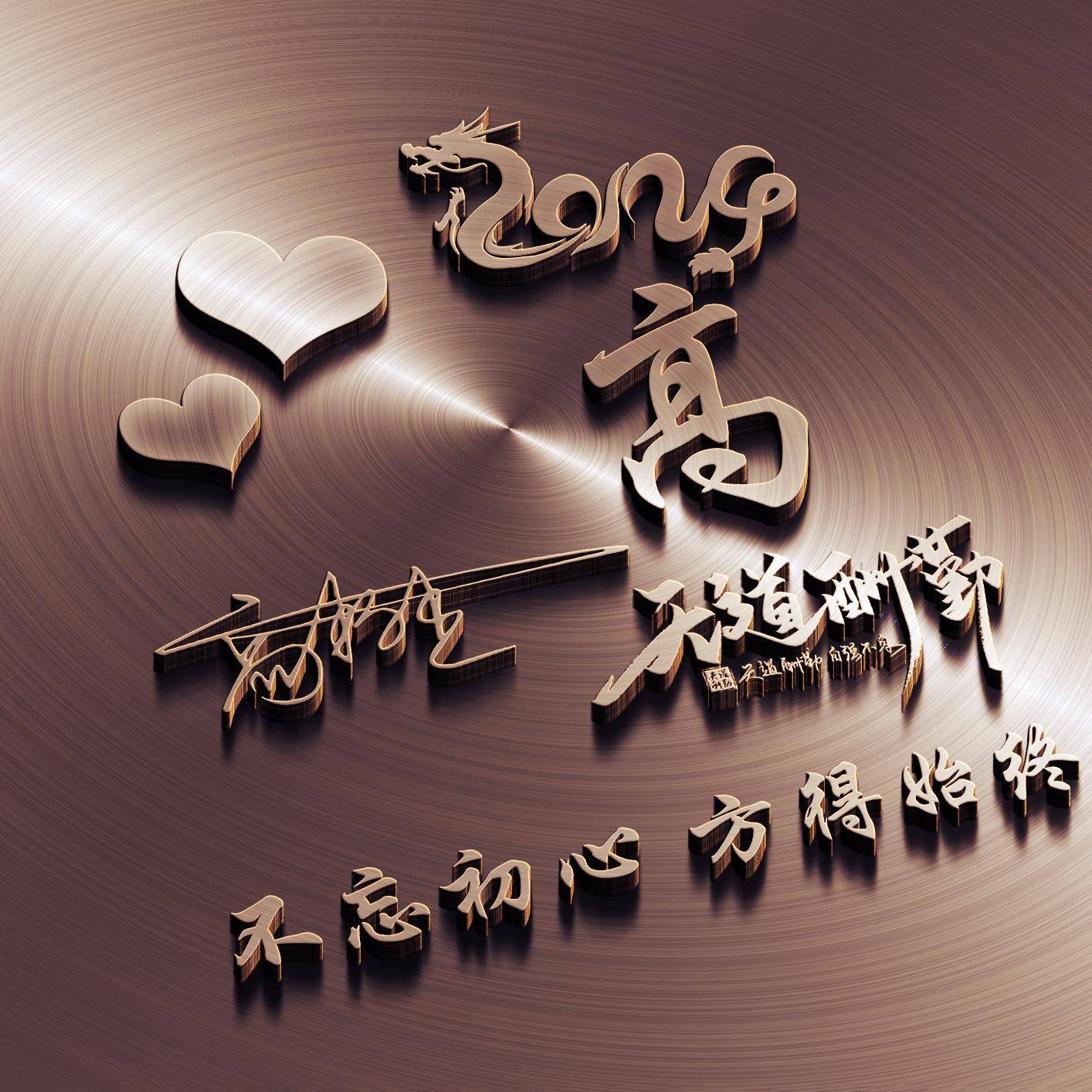 2024你该换个微信头像了,40张帅气拉风精致个性签名头像,请查收_评论