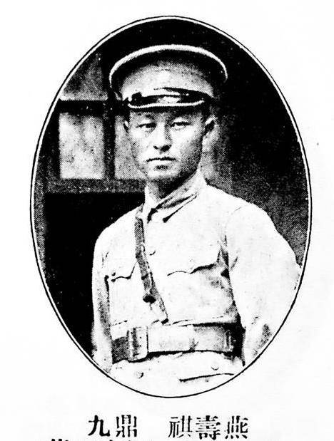 陈钦_日寇_黄埔军校