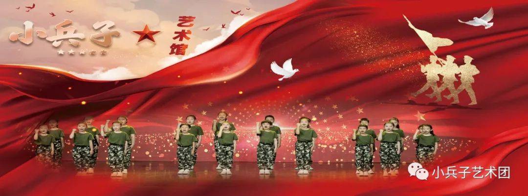 著名词曲作家,导演周广兵走进新疆,执导2024年于田龙年春晚!