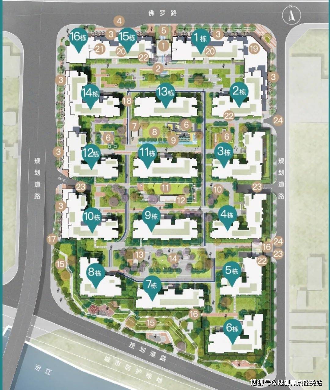 佛山保利新汇城售楼处电话|售楼处_24小时电话|售楼中心|位置|价格