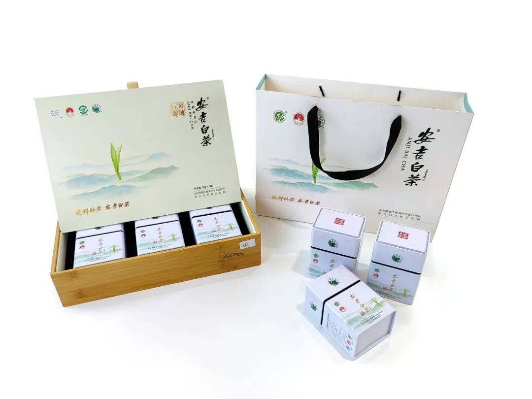 安吉白茶2024专用包装通用版已上线_规格_价格_商标