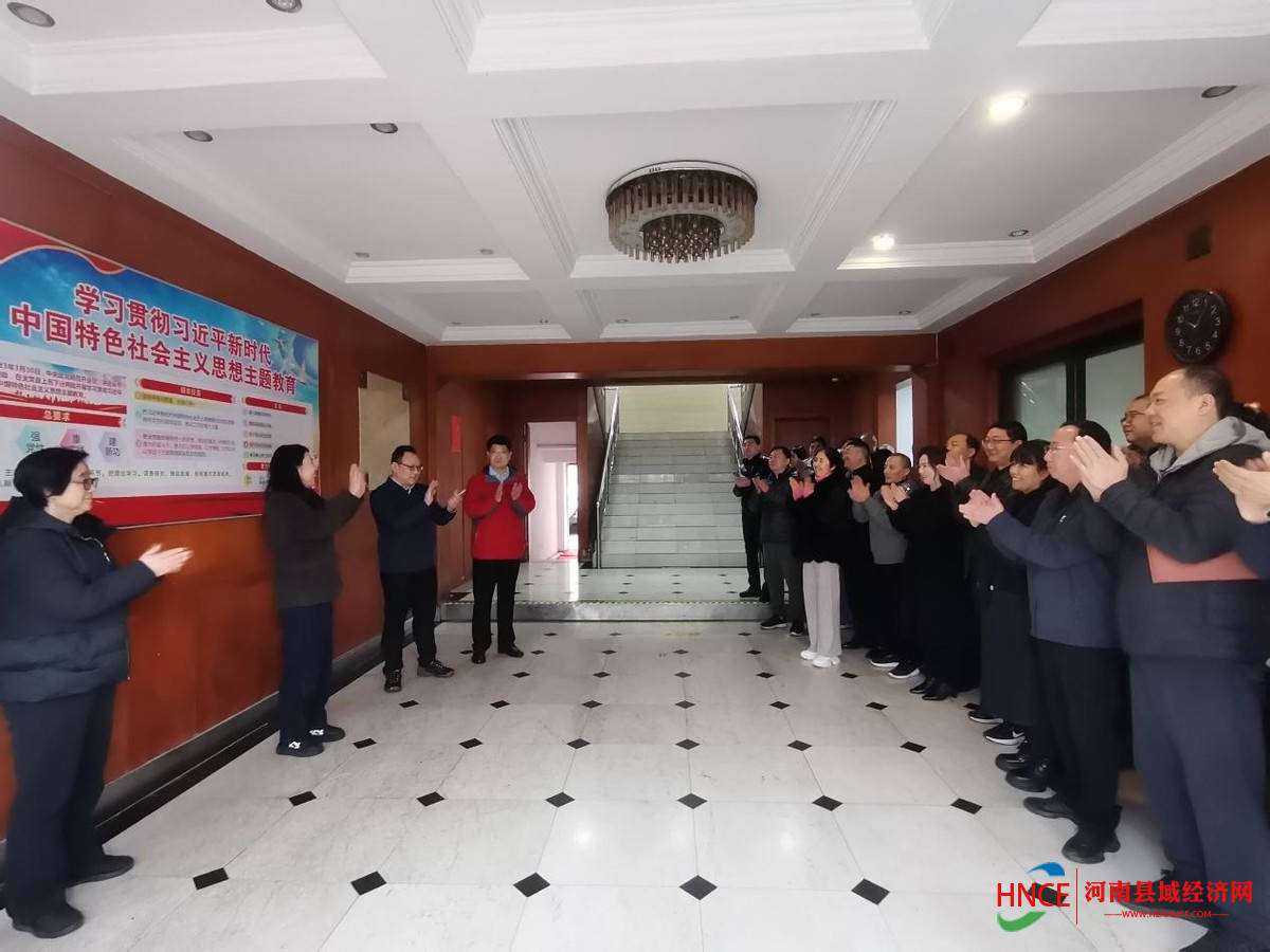 集团总经理杨曦新春慰问河南影视集团干部职工_工作_领导班子_马雪