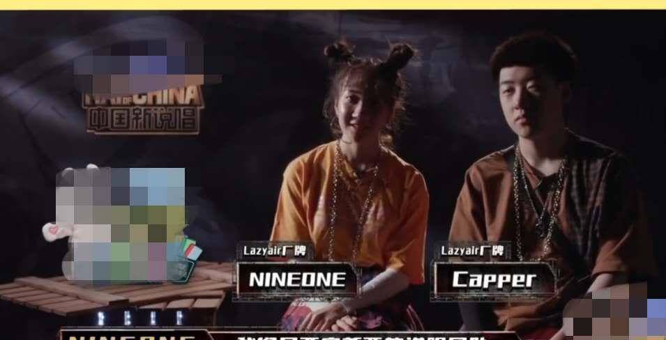 乃万短发换长发,气质犹如知性女神,双眼满是柔情_capper_说唱_节目