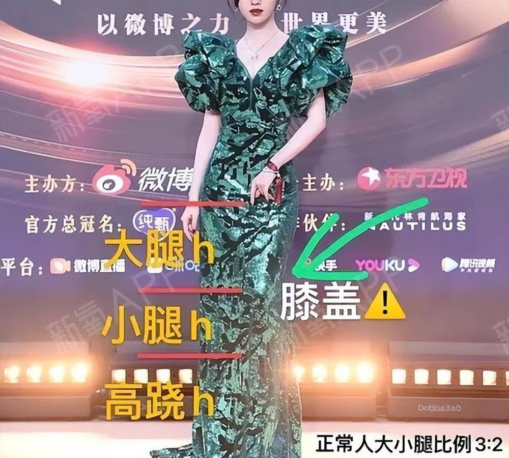 鞠婧祎一直对自己的身高有所介意,这也成为了她心中的一个结.