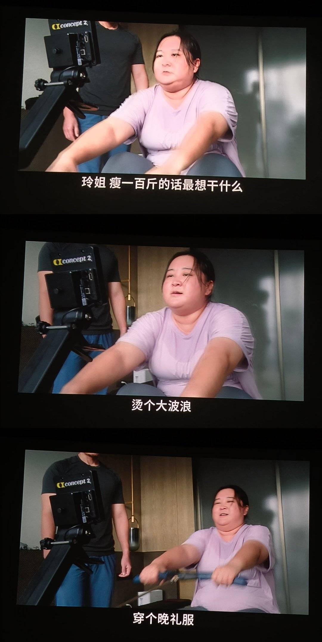 41岁女星贾玲毕业于中央戏剧学院相声表演专业,她的相声表演多次登上