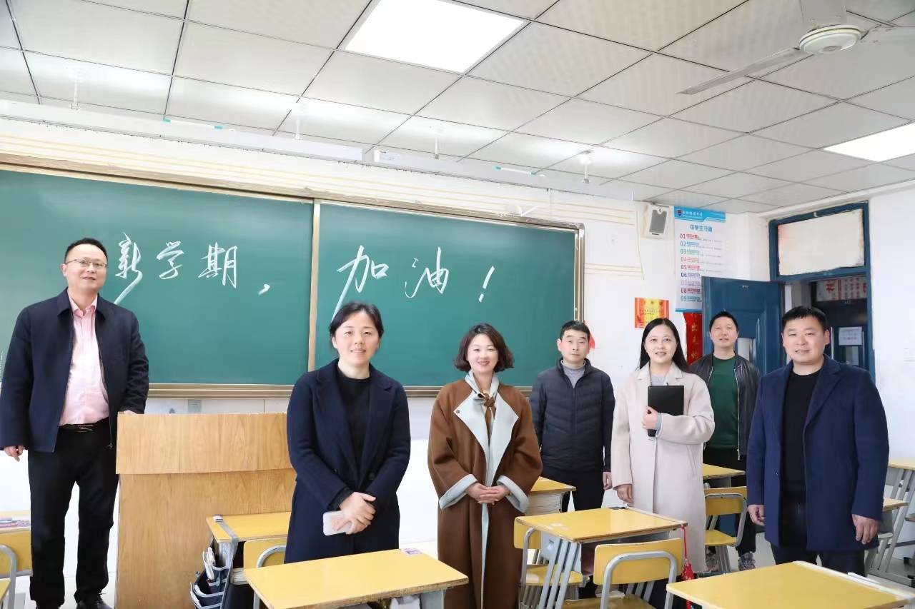 合肥锦绣中学新学期开启新征程.