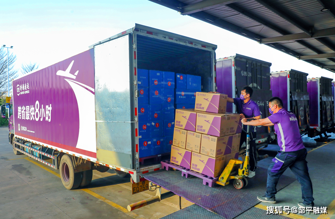 跨越推出了"8小时"限时达,敢这么说的还真没有几家快递公司,做好了是