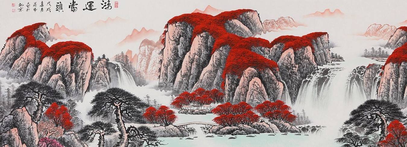 客厅装饰画国画推荐:这几款总有你的"菜"_山水画_作品_林德坤