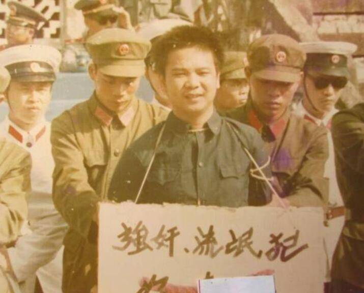 我国_方式_刑场