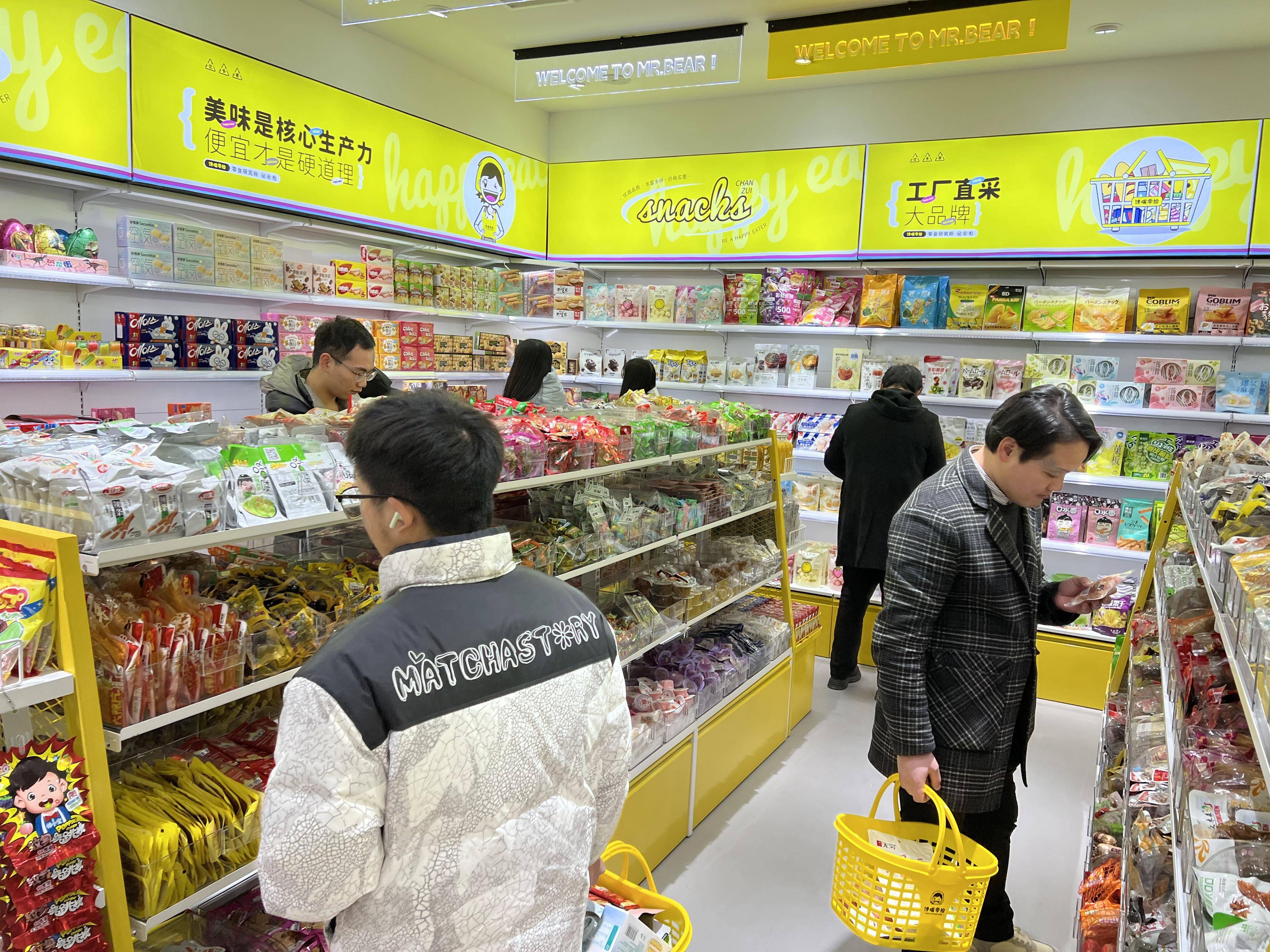 馋嘴零拾提升配送效率,春节期间生意火爆_零食_品牌_消费者