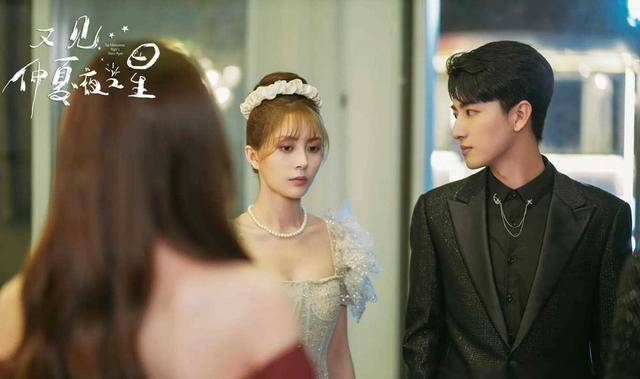 你对《又见仲夏夜之星》的翻拍版有何评价?你对它有什么看法?