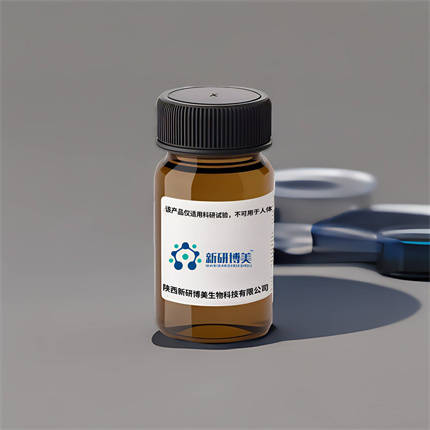 89-8,四甲基罗丹明叠氮,点击化学反应效率高_-tamra-azide_试剂_生物