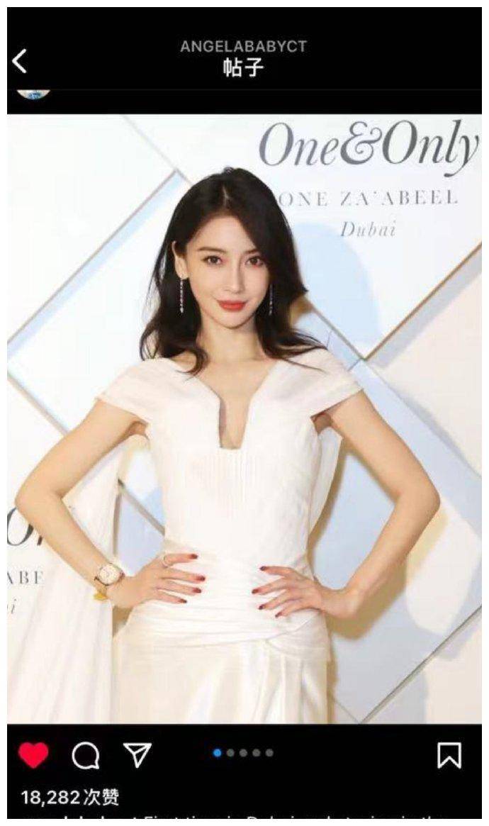 活动结束后,还有多位网友在伦敦街头偶遇angelababy和经纪人kim姐和