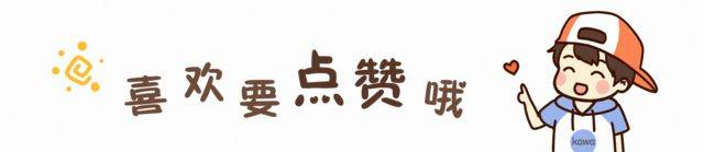 男孩取名字:精选前程远大的男孩名字_人名_出处_道德