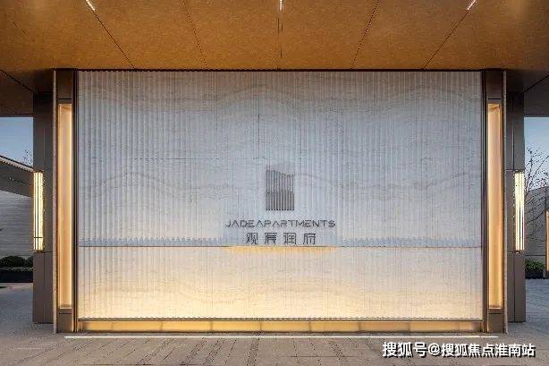 华润观宸润府-上海川沙(华润观宸润府)楼盘详情-房价-户型-容积率