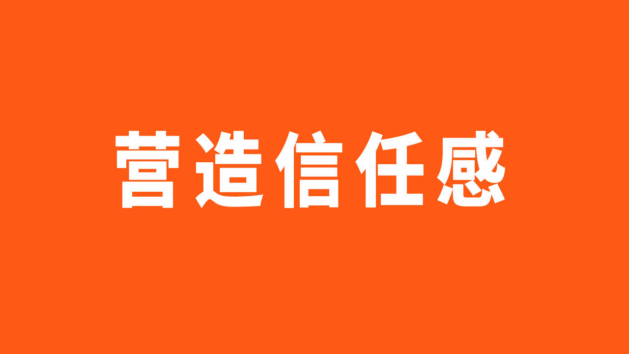 微信广点通平台_微信广点通挣钱吗_微信广点通