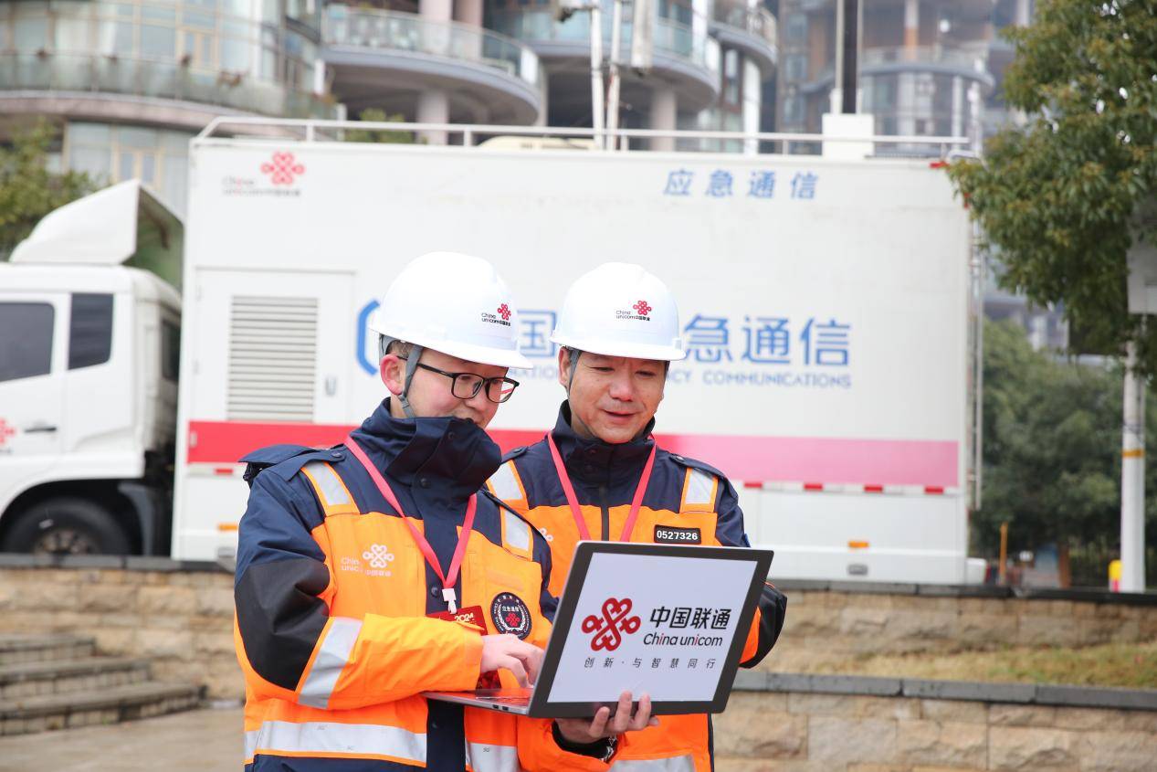 返程高峰遇龙年首场寒潮,看联通如何守护旅客"信号满格"_进行_保障_网