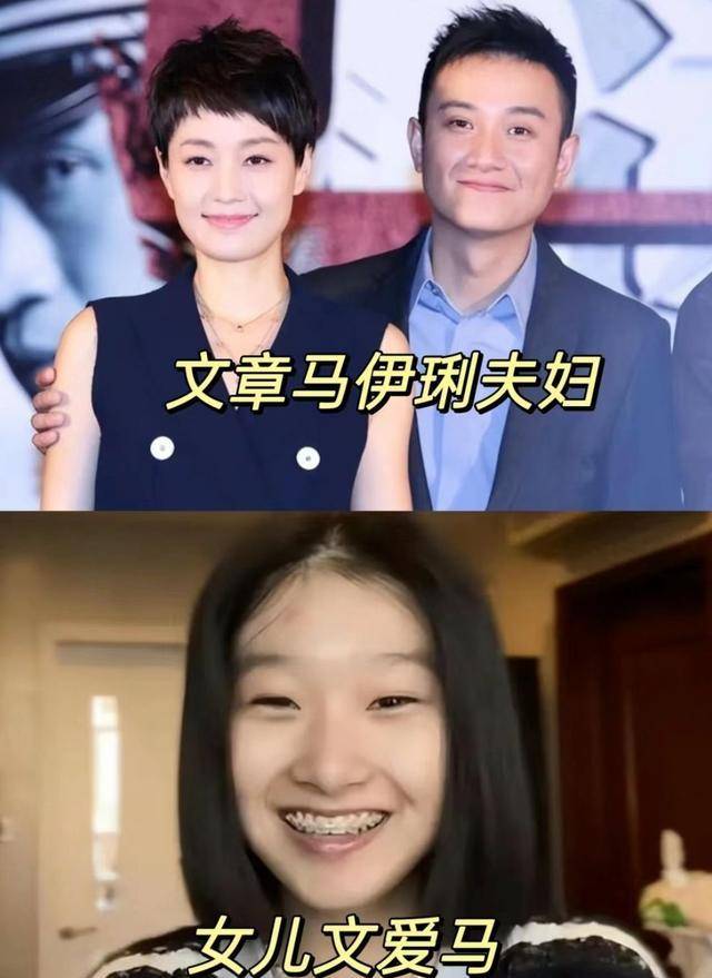 唐嫣的儿子和女儿图片