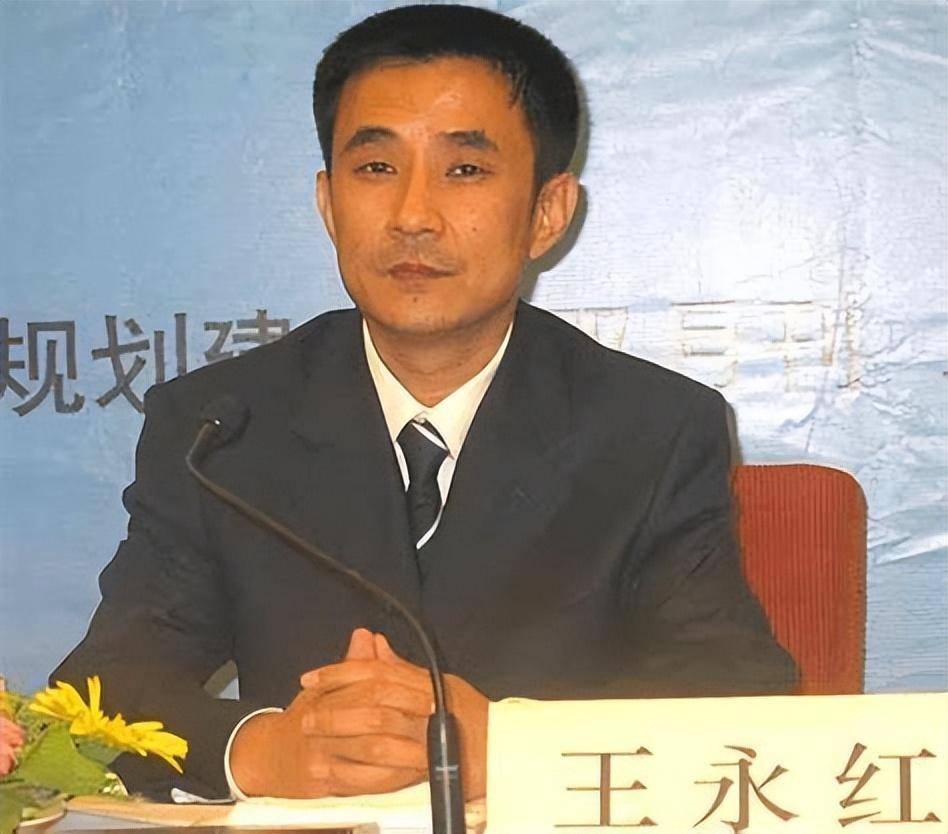 王永红:公司破产欠800亿,套61亿携女明星出逃,亲爹去世都不回_韩熙庭