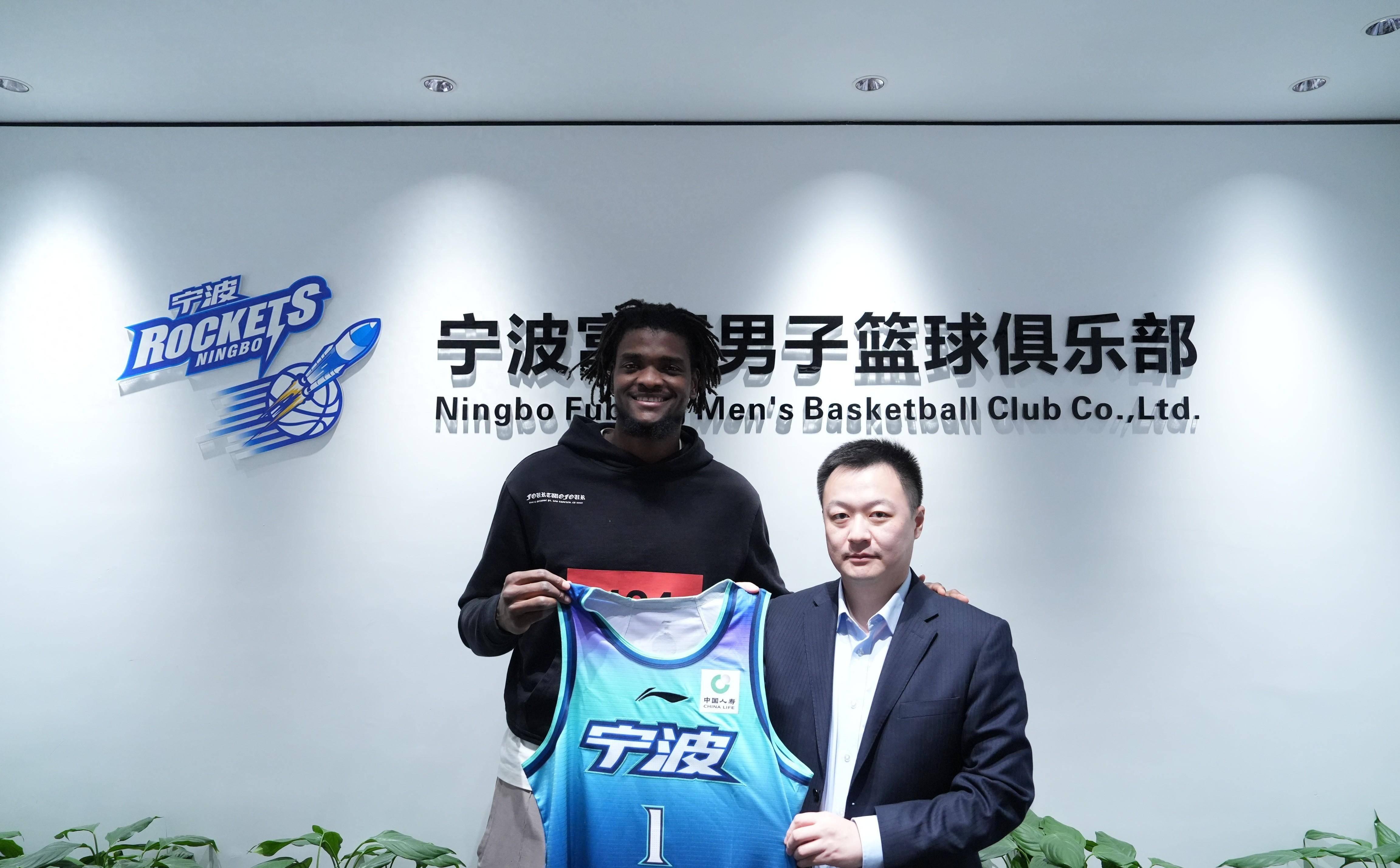 宁波男篮官方:外援约翰·埃格贝努,阿努瓦·奥莫特正式加盟_内线_联赛