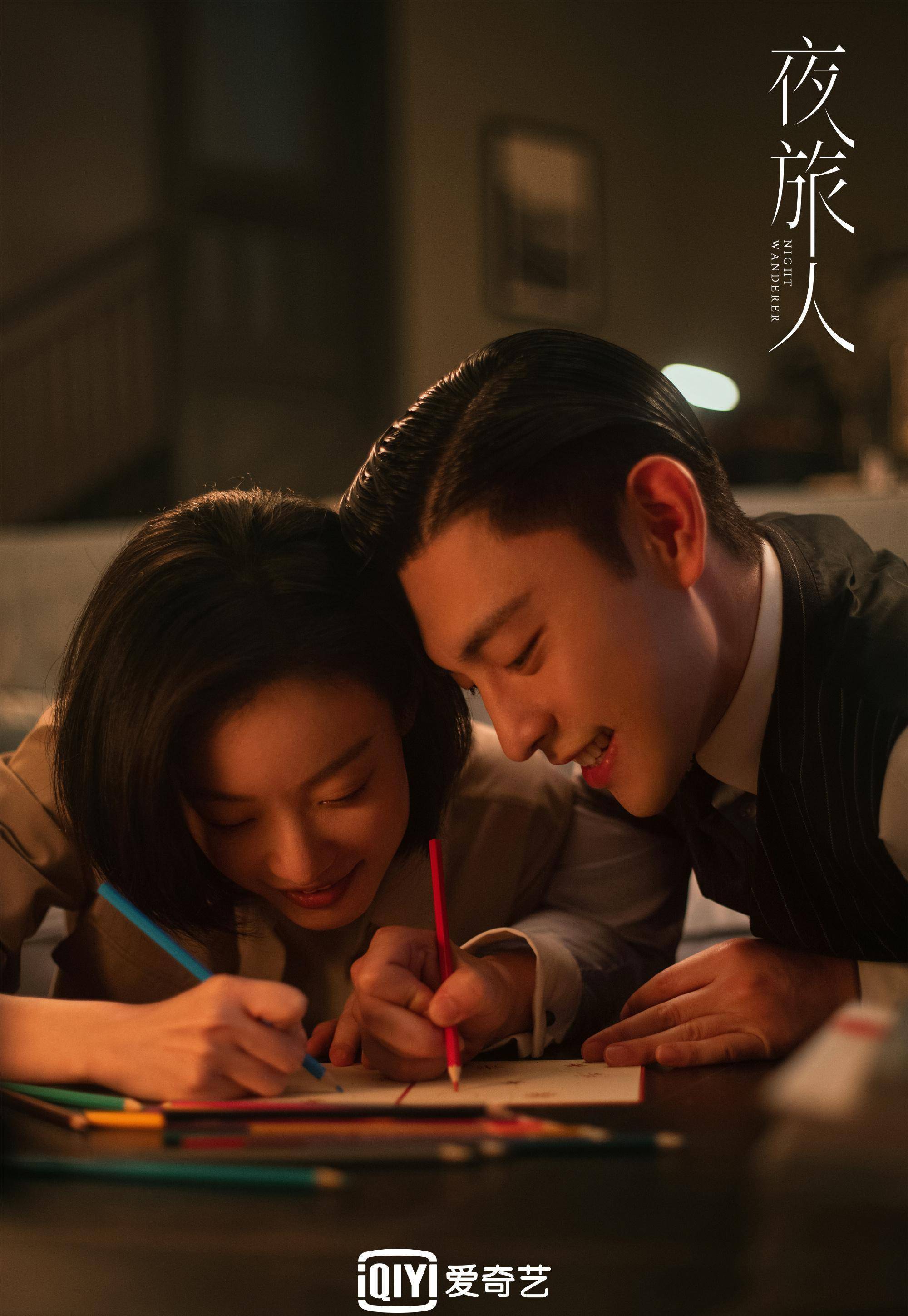 一人塌房,全剧扑街,盘点这些年内娱6部"陪葬剧",真