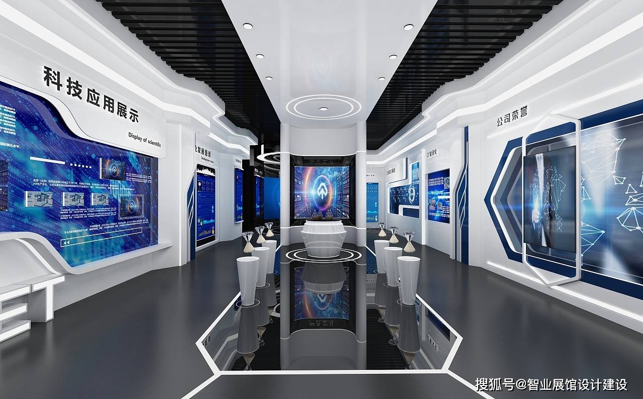 设计展厅设计应在展示区显著归置提示系统_空间_的设备_电子