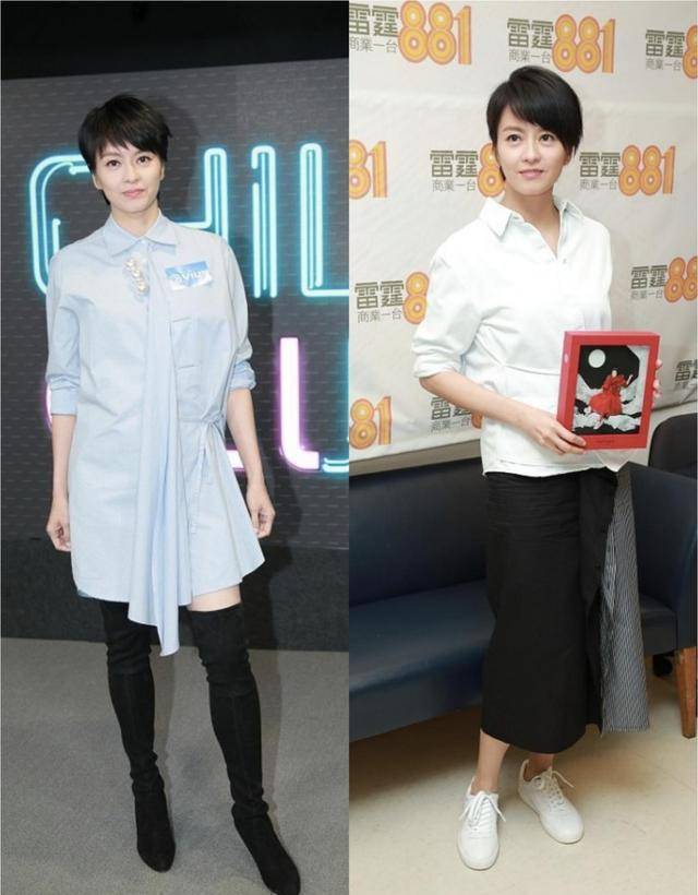 梁咏琪的176cm身高不是白给的,穿阔腿裤都看得出腿长,太有范儿_气质