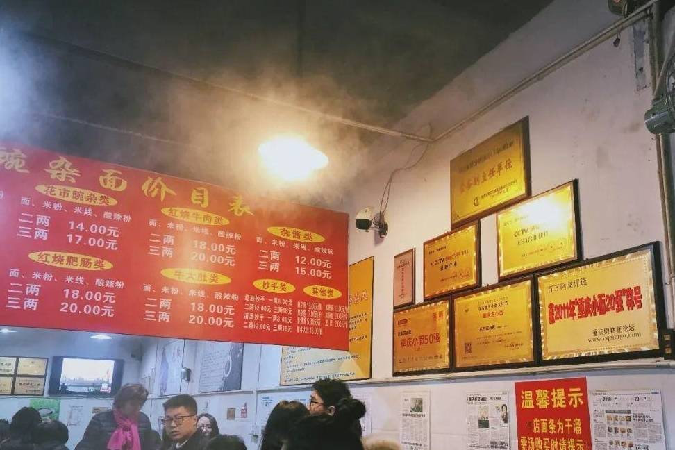 在地下室打火锅,大棚里撸串串!_小泽_肥肠_深圳