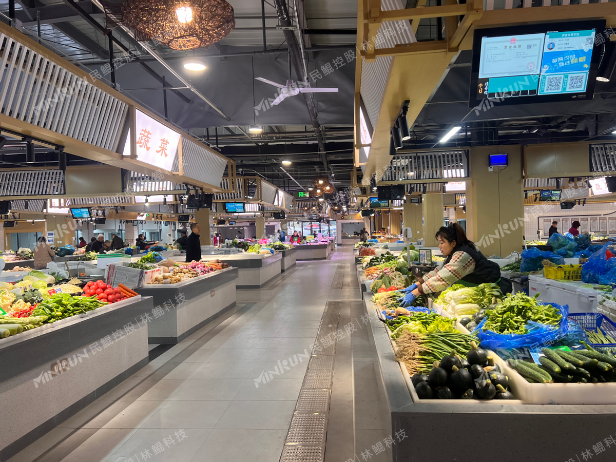 智慧农贸市场有何不同?这两点变化很明显!_经营_管理_消费者