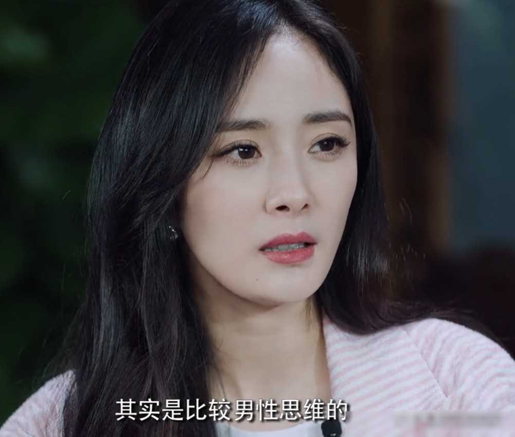 杨幂:"男人的尽头是郭麒麟",网友:郭麒麟双商很高,很适合!