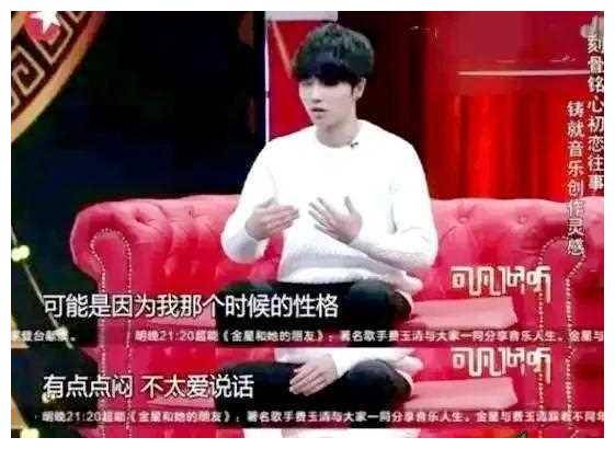 音乐界_爱情_外界