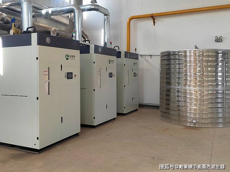 十大蒸汽发生器品牌_锅炉_生产_企业