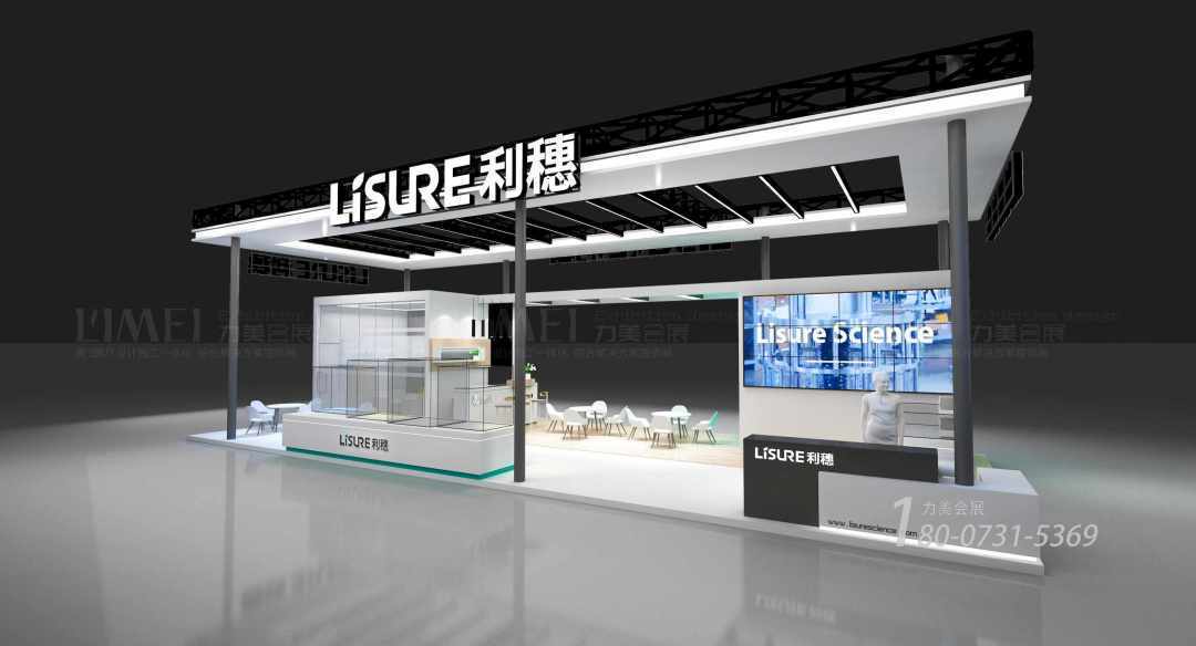 专业工博会展台搭建商力美会展:如何让dmp大湾区工博会展台设计引人