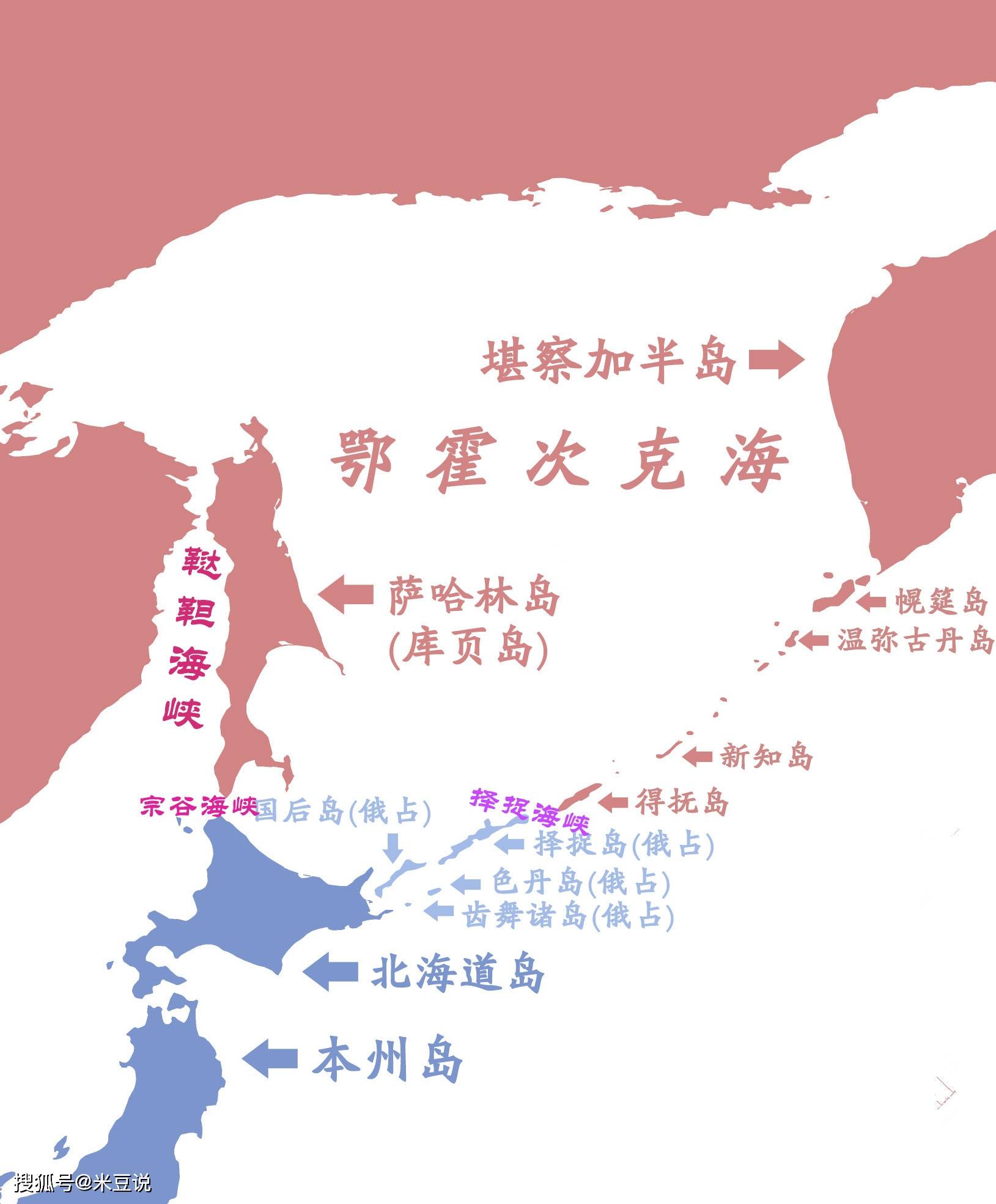 择捉海峡的地缘价值不只是海上通道,还是俄罗斯给日本上的紧箍咒_北方