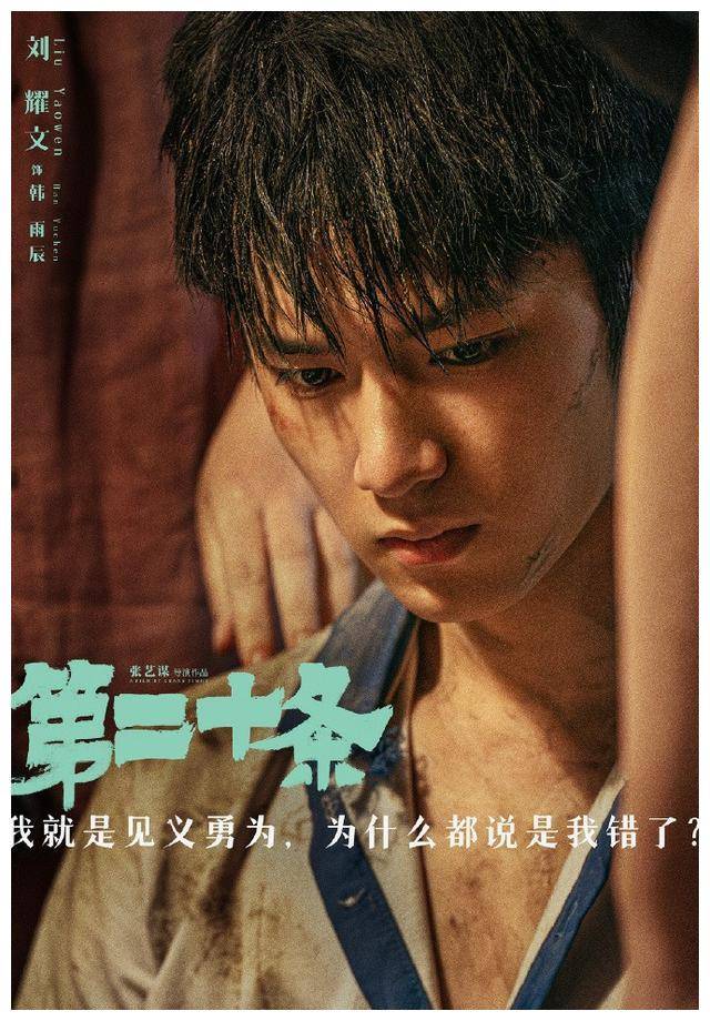 《生死一线》的救命技巧,熟记于心,关键时刻能力挽狂澜.