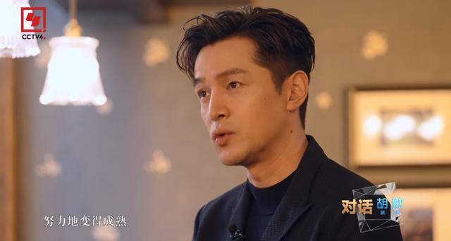 胡歌:刚上了央视春晚,时隔7天又做客cctv-4《鲁健访谈》谈女儿_节目