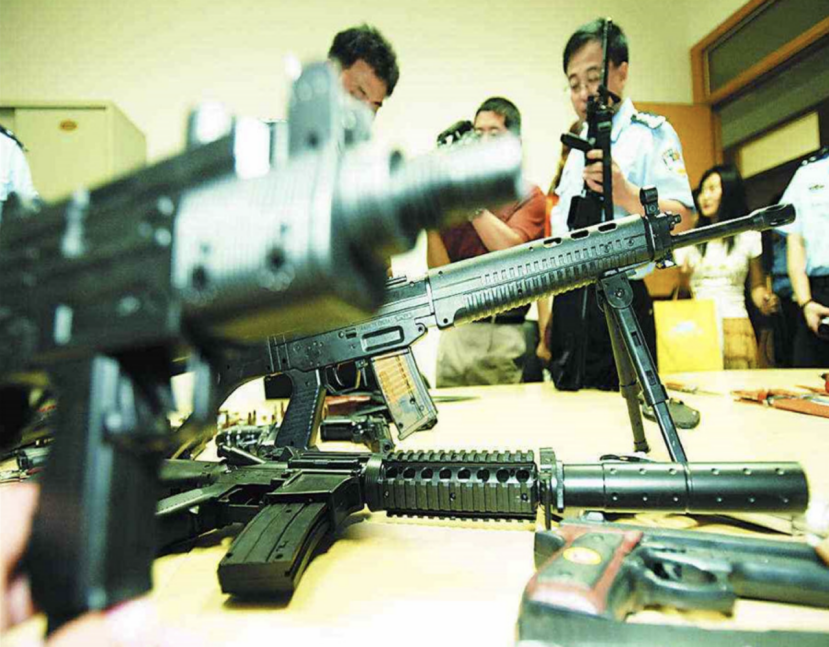 化隆县_枪支_制造