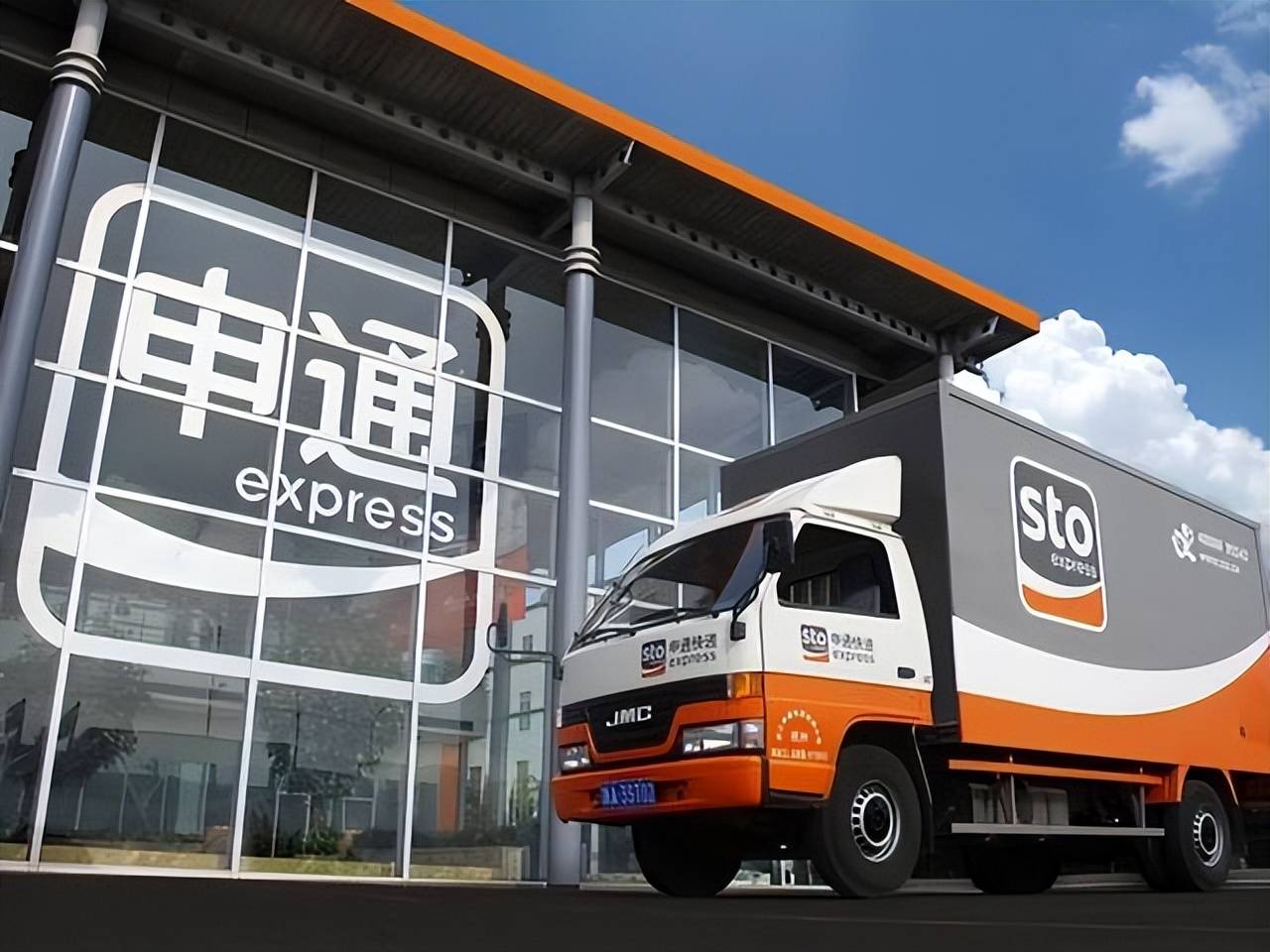 申通快递1月服务费收入近40亿元,同比增长超八成_显示_需求_数据