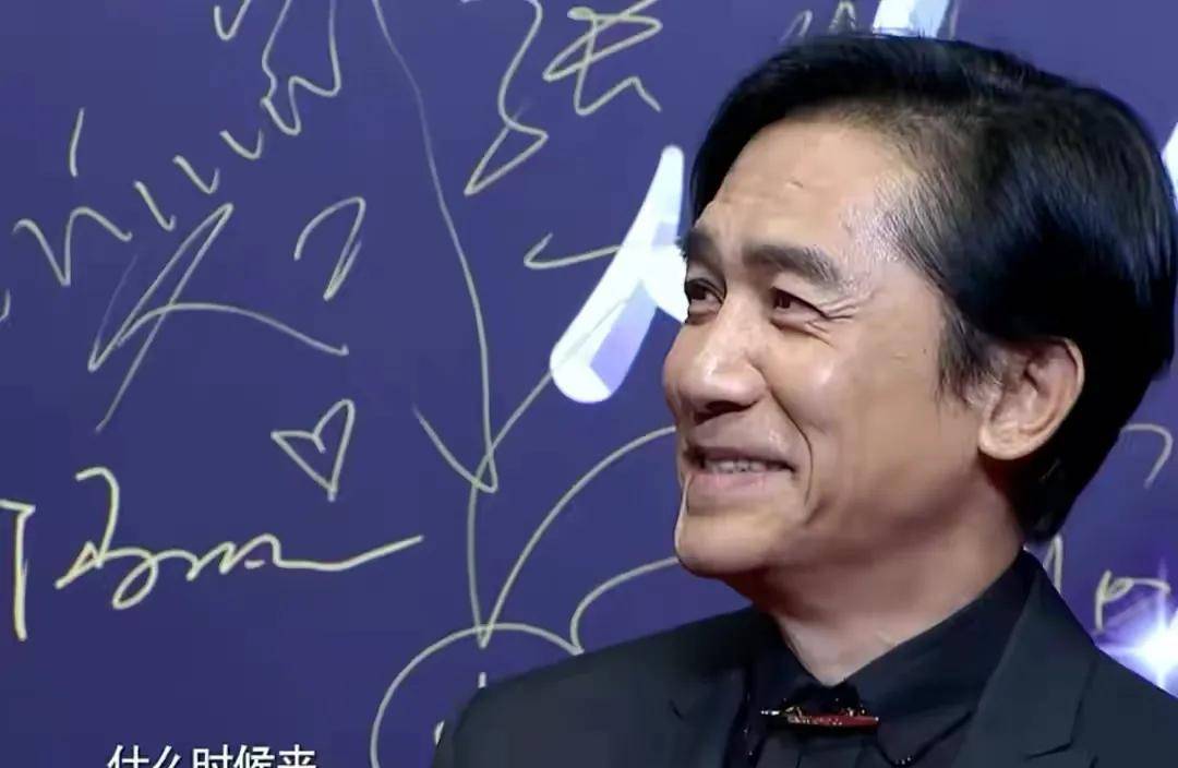 章子怡童瑶罕同台,赵丽颖两套礼服帅气_气质_梁朝伟_黑色