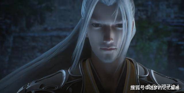 完美世界:至尊殿堂的传承是什么?齐道临有多强?最终结局怎样?