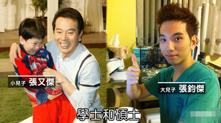 隐婚30年零绯闻,长期吃剩饭菜,一件衣服穿35年,却因直播被骂哭_张晨光