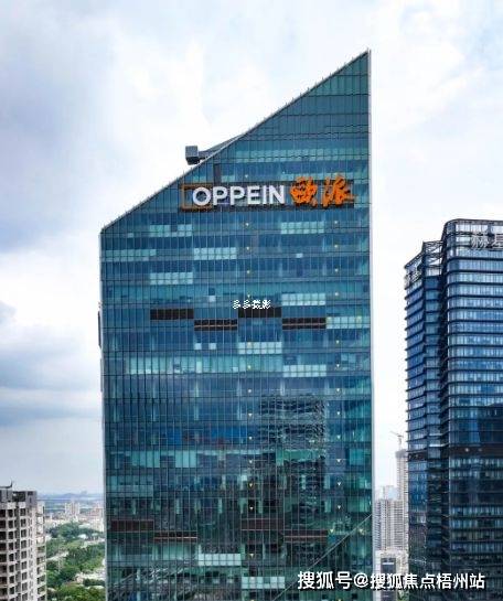 2024年广州欧派国际广场物业招租i招商中心i租赁信息_距离_企业_广东