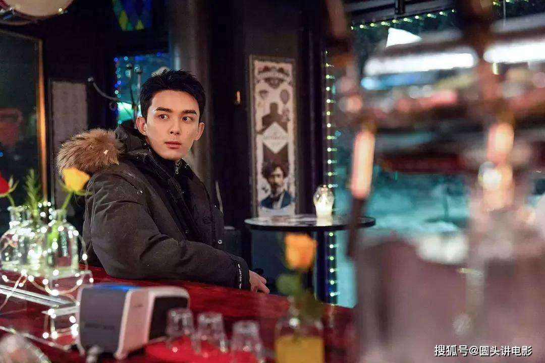 246%_剧情_吴磊_人物